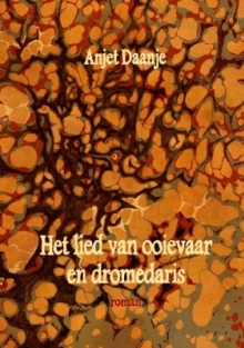 Anjet Daanje